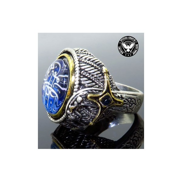 رکاب انگشتر مذهبی مدل MQ20 (بدون سنگ ) جواهرات 170,000.00 170,000.00 170,000.00 170,000.00